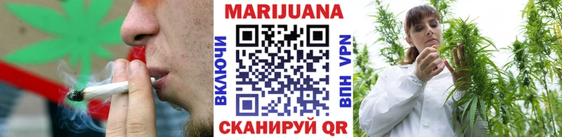 Все наркотики Усть-Джегута COCAIN  ГАШ  А ПВП  МАРИХУАНА 