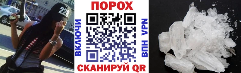 Amphetamine 97%  ссылка на мегу онион  Усть-Джегута  купить наркотики сайты 