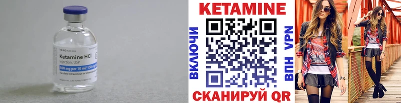 blacksprut зеркало  это какой сайт  Кетамин ketamine  Усть-Джегута 