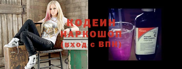 кокаин колумбия Арсеньев