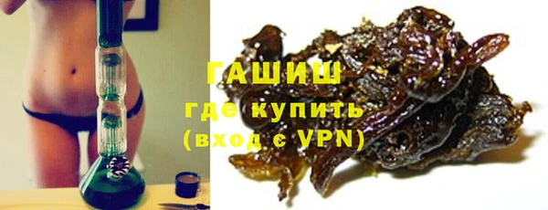 дистиллят марихуана Армянск