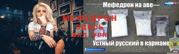 кокаин колумбия Арсеньев