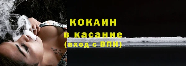 дистиллят марихуана Армянск
