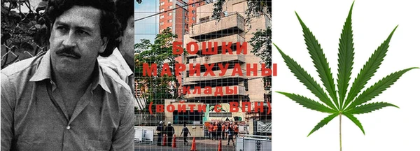 кокаин колумбия Арсеньев