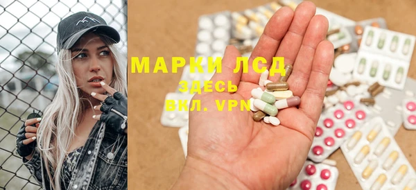 прущая мука Аркадак