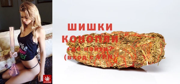 дистиллят марихуана Армянск