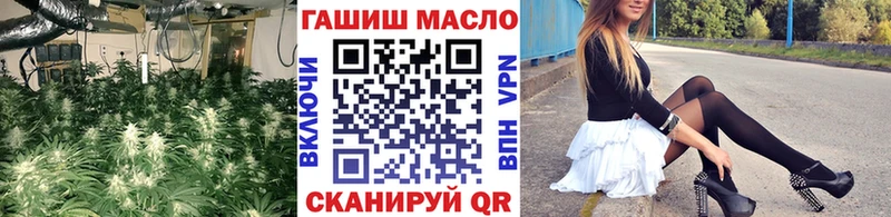 Дистиллят ТГК жижа  ссылка на мегу маркетплейс  Усть-Джегута  даркнет сайт 